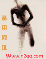 【综漫主滑头鬼H】遇到妖怪后我洗心革面了_御宅屋
